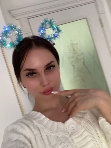 Забава